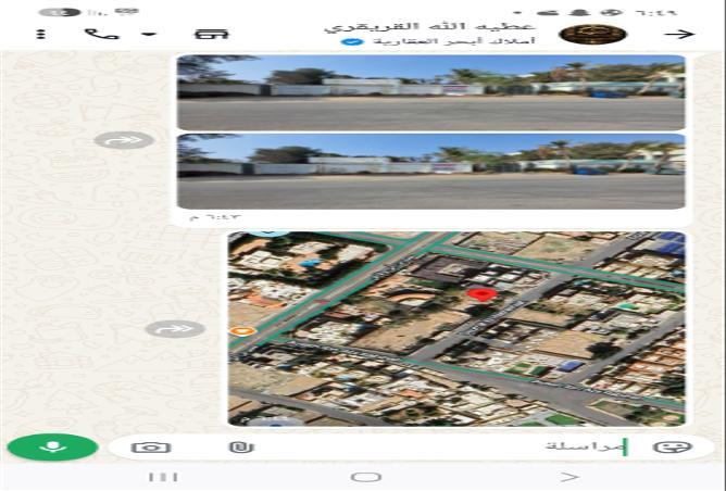 259223 - الصورة الرئيسية للعقار