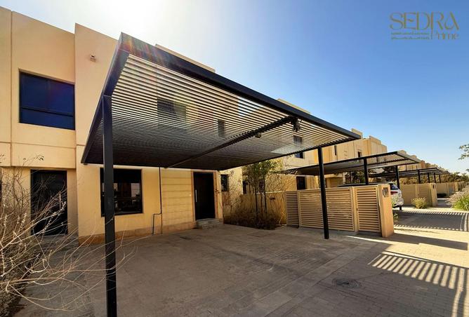 51241775 - Property Image 2