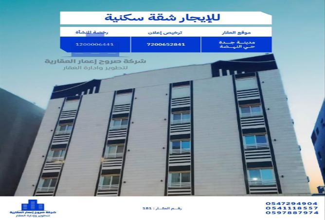 52086092 - Property Main Image