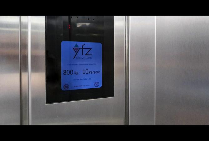 51099180 - صورة العقار 2