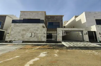 Full Floor - 5 Bedrooms - 4 Bathrooms for sale in Al Janadriyah - Riyadh - Ar Riyadh