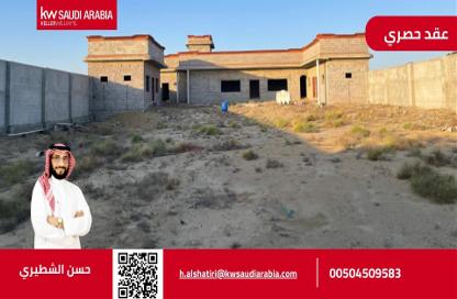 Land - Studio for sale in الصالحي - Al Qunfidhah - Makkah Al Mukarramah