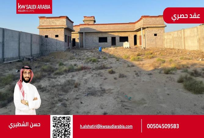 51010638 - Property Main Image