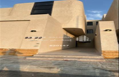 Full Floor - 4 Bedrooms - 4 Bathrooms for sale in An Nadheem - Riyadh - Ar Riyadh