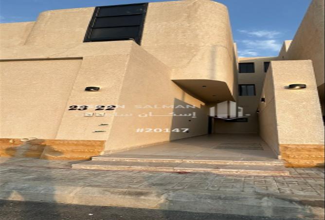 51974350 - Property Image 3