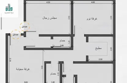 Apartment - 3 Bedrooms - 3 Bathrooms for sale in Al Marwah - Jeddah - Makkah Al Mukarramah