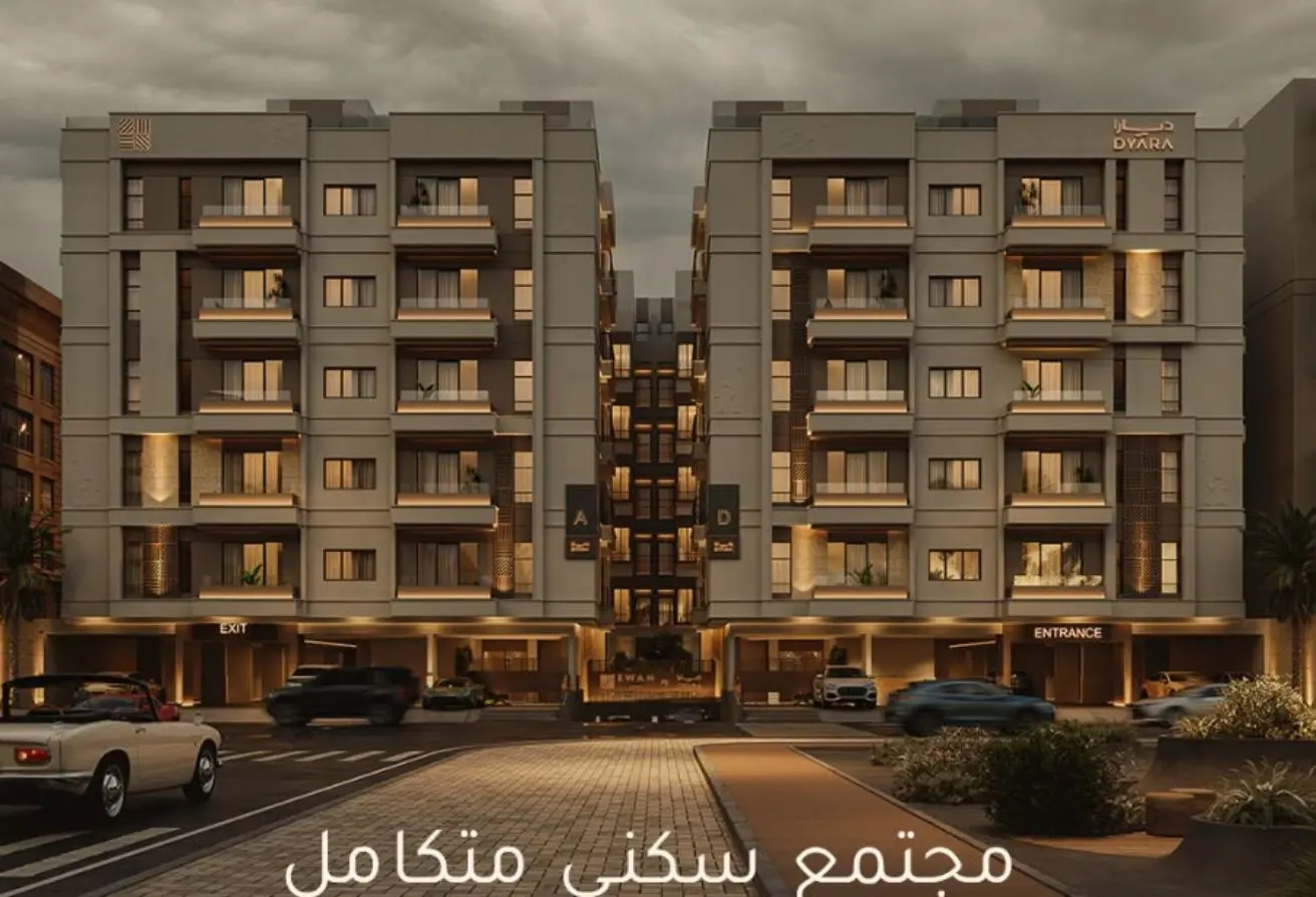 52163411 - الصورة الرئيسية للعقار
