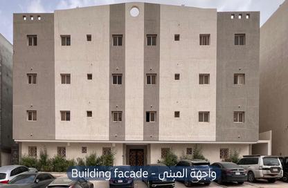 Apartment - 1 Bedroom - 1 Bathroom for rent in An Narjis - Riyadh - Ar Riyadh