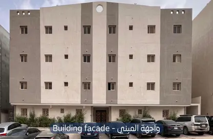 Apartment - 1 Bedroom - 1 Bathroom for rent in An Narjis - Riyadh - Ar Riyadh