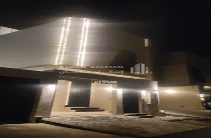 Full Floor - 6 Bedrooms - 3 Bathrooms for sale in Dirab - Riyadh - Ar Riyadh