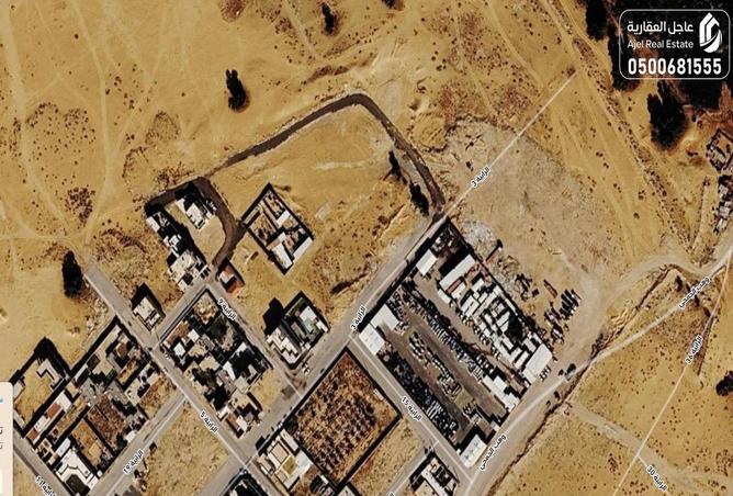 51338963 - Property Image 2