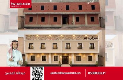 عمارة بالكامل - 8 غرف نوم - 8 حمامات للبيع في الدفاع - المدينة المنورة - المدينة المنورة