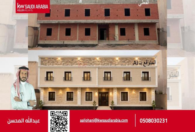51654055 - الصورة الرئيسية للعقار