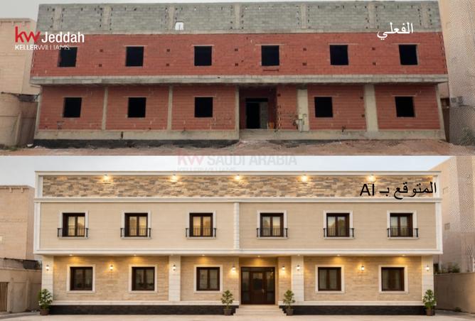 51654055 - صورة العقار 2