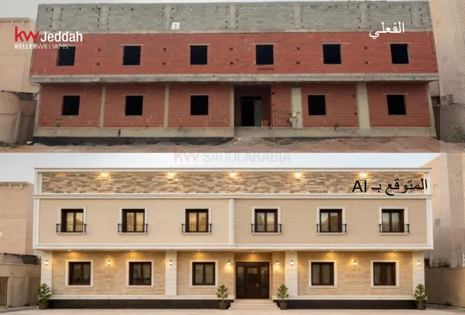 51654055 - صورة العقار 2