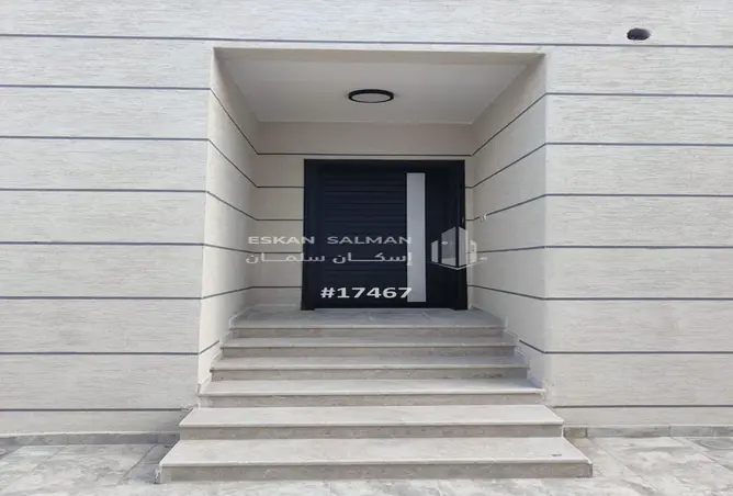 51860424 - صورة العقار 3