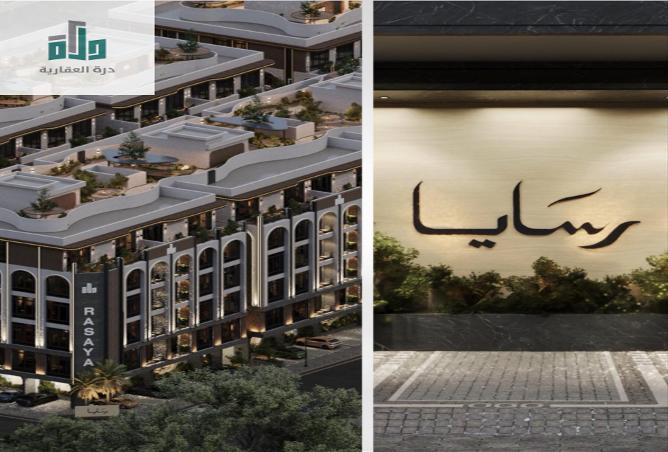 258450 - صورة العقار 3