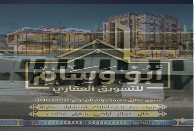 52064993 - Property Main Image