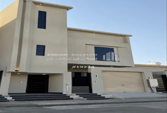 51231284 - Property Image 2