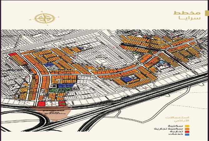 51295581 - Property Image 2