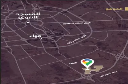 Land - Studio for sale in Nubala - Al Madinah Al Munawwarah - Al Madinah Al Munawwarah