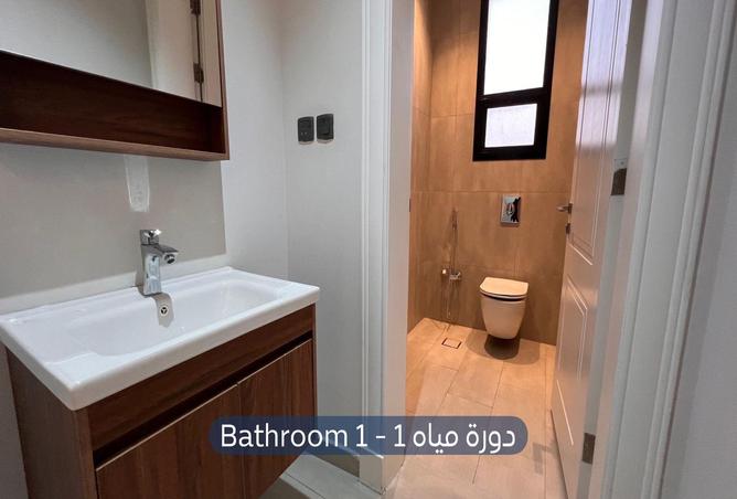 259658 - صورة العقار 3