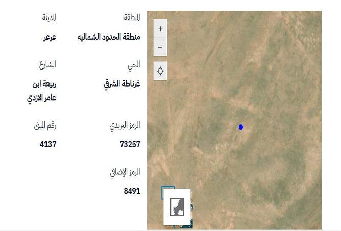 52070239 - Property Main Image