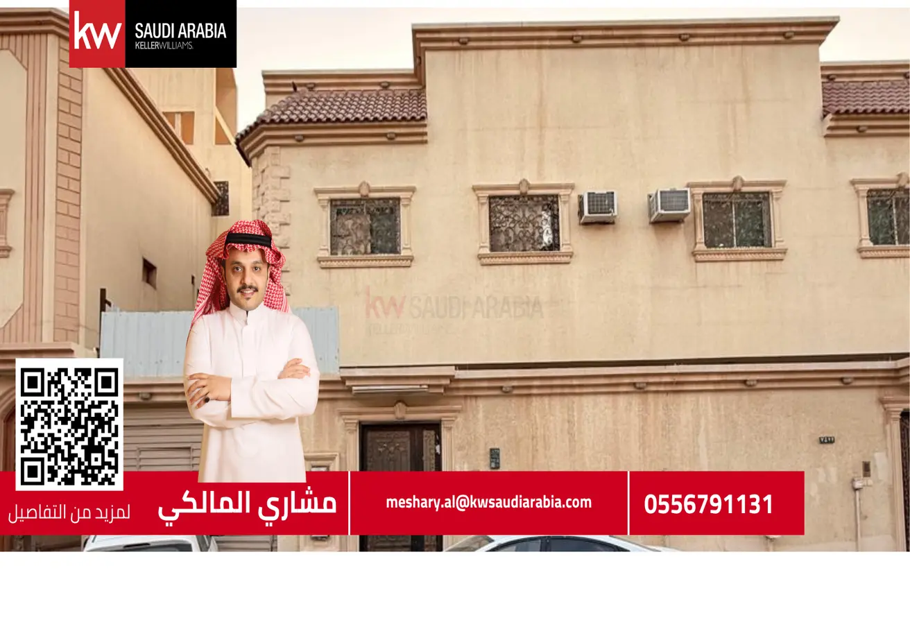 258005 - Property Main Image