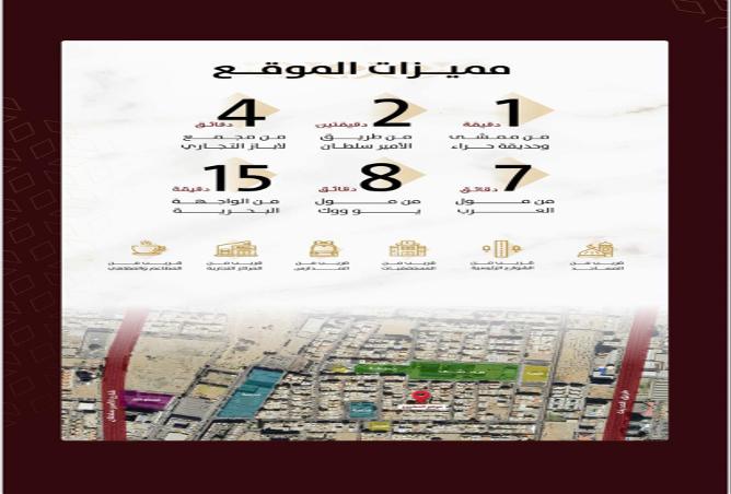 258993 - Property Image 2