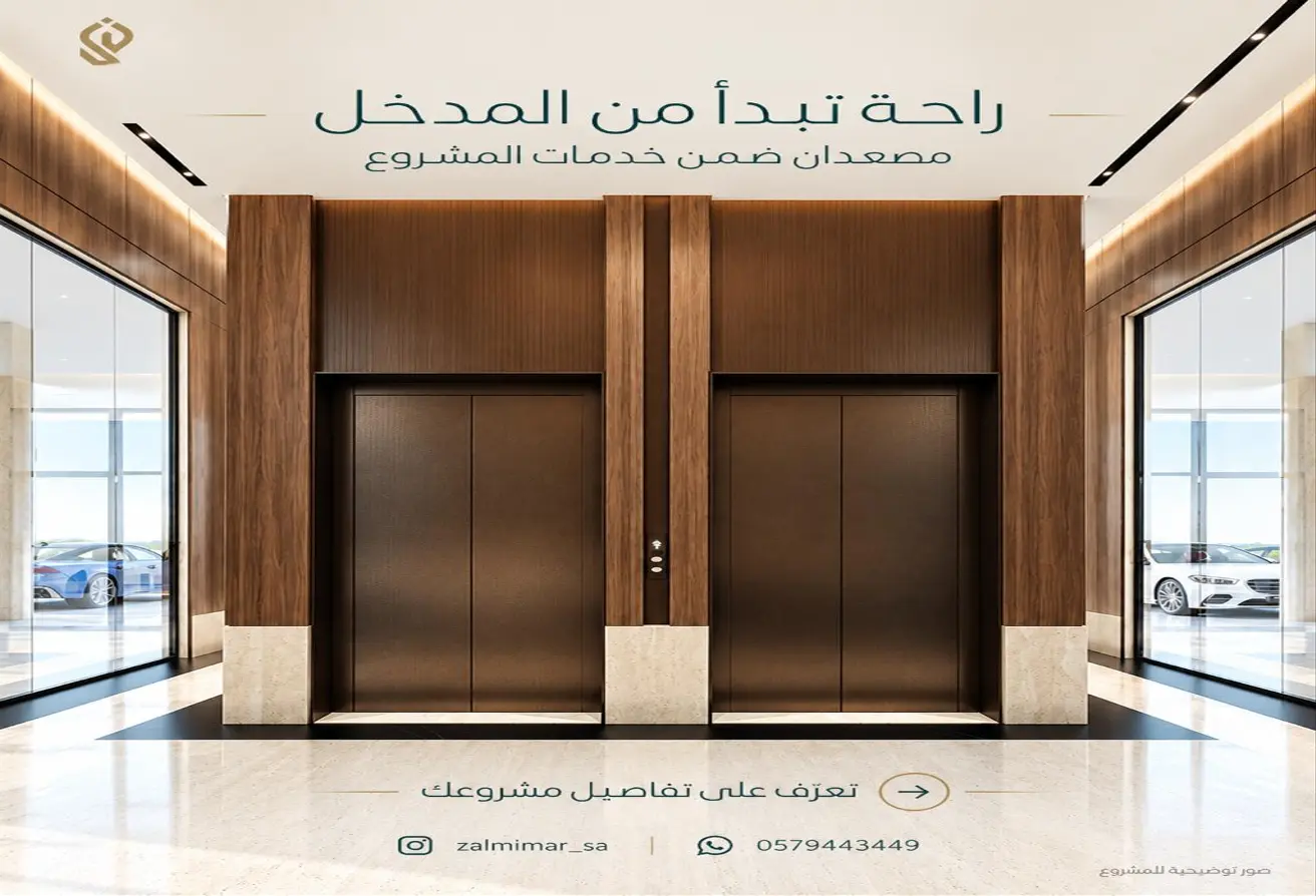52248154 - Property Main Image
