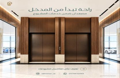 شقة - 2 - 2 للبيع في الريان - جدة - مكة المكرمة شقة - 2 - 2 للبيع في الريان - جدة - مكة المكرمة