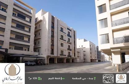 Apartment - 4 - 3 for sale in As Salamah - Jeddah - Makkah Al Mukarramah