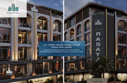 Apartment - 2 Bedrooms - 2 Bathrooms for sale in Abhur Al Janubiyah - Jeddah - Makkah Al Mukarramah
