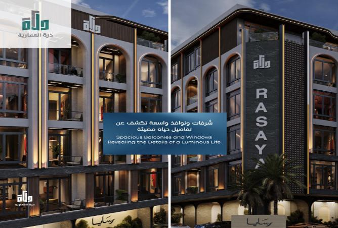 51306389 - Property Image 3