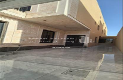 Full Floor - 6 Bedrooms - 3 Bathrooms for sale in Al Janadriyah - Riyadh - Ar Riyadh