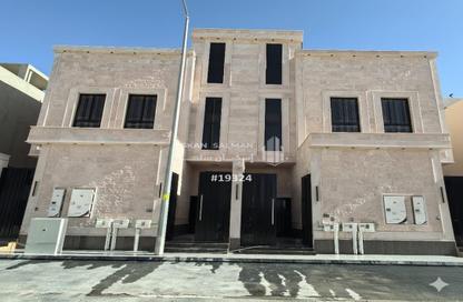 Full Floor - 6 Bedrooms - 3 Bathrooms for sale in Al Janadriyah - Riyadh - Ar Riyadh