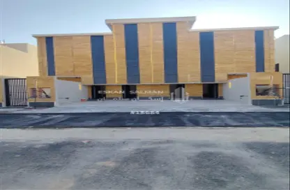 Apartment - 4 Bedrooms - 1 Bathroom for sale in Uqaz - Riyadh - Ar Riyadh