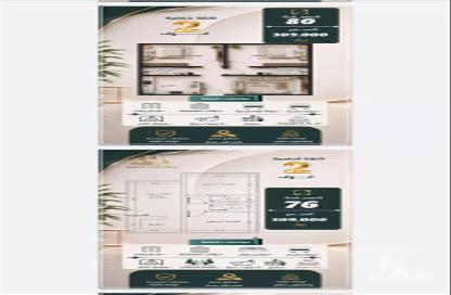 Apartment - 2 - 3 for sale in An Nuzhah - Jeddah - Makkah Al Mukarramah