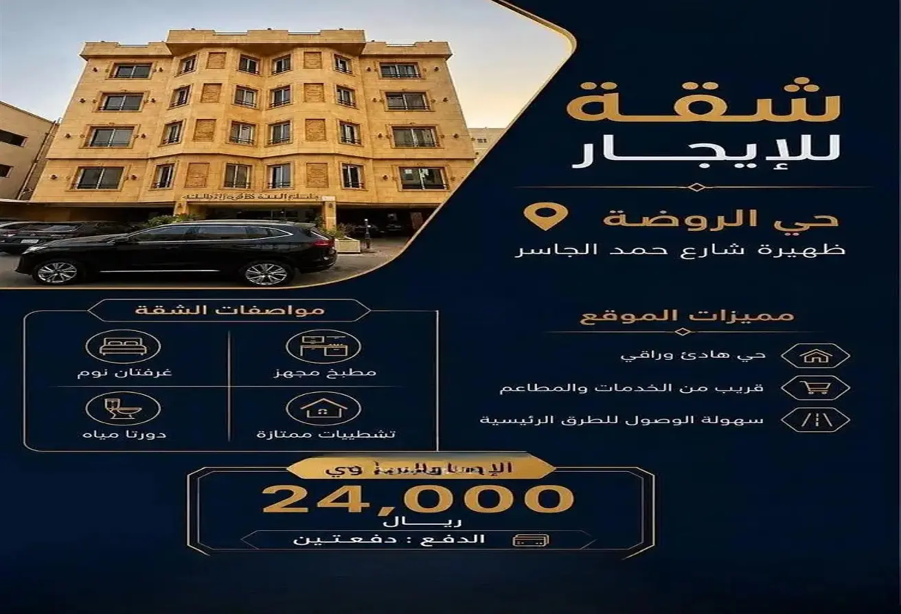 52327233 - Property Main Image