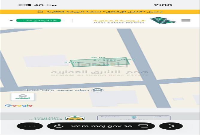 51317321 - Property Image 2