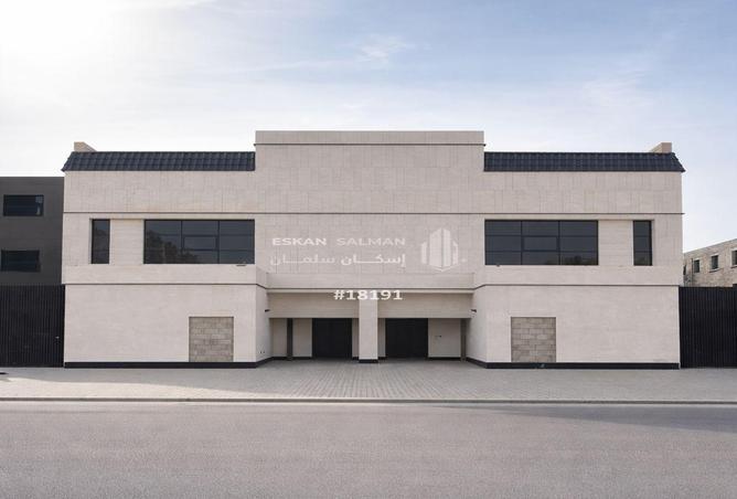 51225940 - Property Image 2