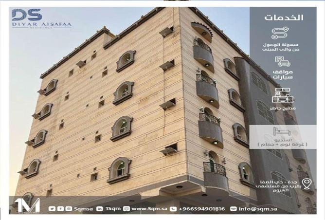 51765427 - Property Main Image