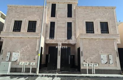 Full Floor - 7 Bedrooms - 3 Bathrooms for sale in Al Janadriyah - Riyadh - Ar Riyadh