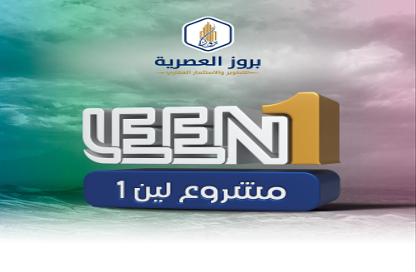 Apartment - 4 Bedrooms - 3 Bathrooms for sale in Mraykh - Jeddah - Makkah Al Mukarramah Apartment - 4 Bedrooms - 3 Bathrooms for sale in Mraykh - Jeddah - Makkah Al Mukarramah