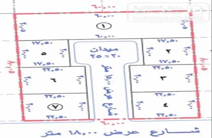 Land - Studio for sale in Buraydah - Al Qassim