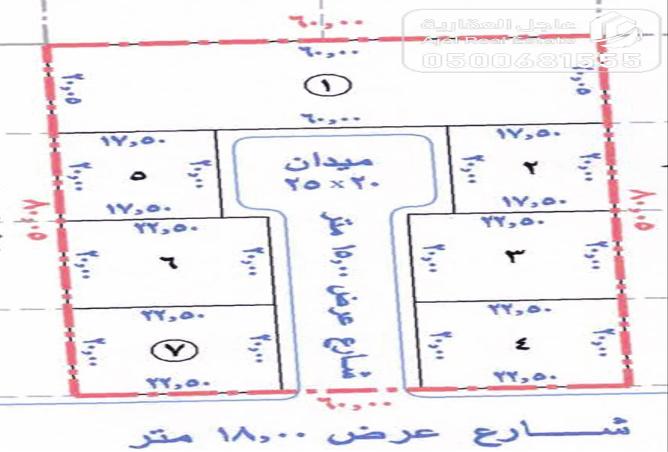 51333526 - Property Main Image