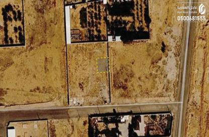 Land - Studio for sale in Buraydah - Al Qassim