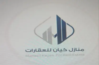 Land - Studio for sale in Al Saadah - Riyadh - Ar Riyadh