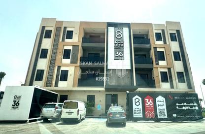 Apartment - 4 Bedrooms - 3 Bathrooms for sale in Al Munisiyah - Riyadh - Ar Riyadh