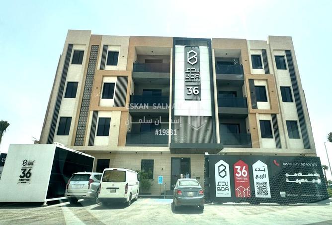 51861123 - Property Image 2